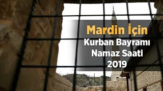 Mardin Bayram Namazı Saat Kaçta? screenshot 5