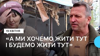 “А ми хочемо жити тут і будемо жити тут”: Як підприємці Білопілля працюють під обстрілами