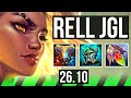 RELL vs TEEMO (JGL) | EUW Master | 26.10