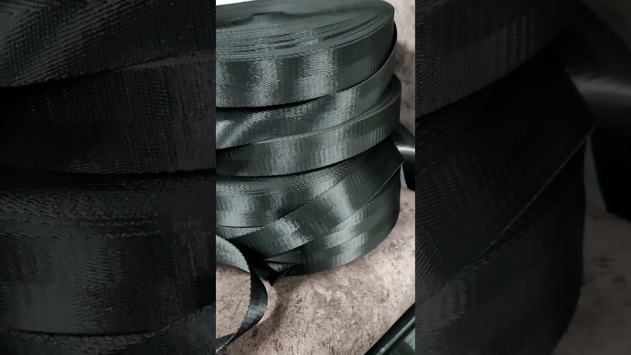 Nylon Webbing