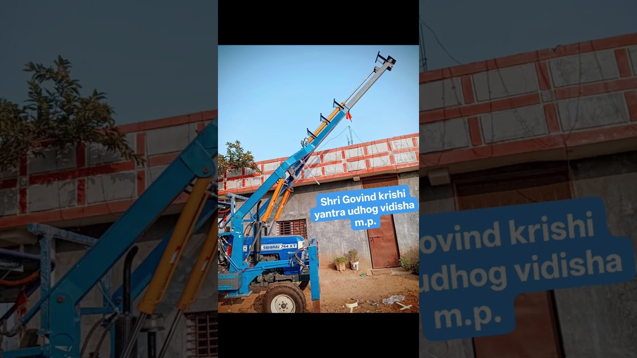 pole erection machine 