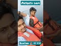 patratu dam ka masti #patratu_dam #boating ⛵#weather #shorts #trending
