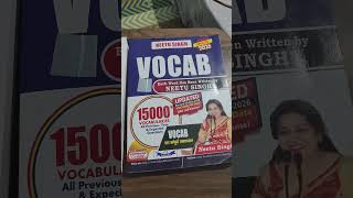 which one is best for varg 2 English exam