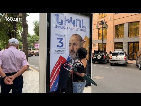 «Թուրք»․ քաղաքացին Նիկոլ Փաշինյանի լուսանկարով պաստառի վրա՝ ճակատին գրություն թողեց