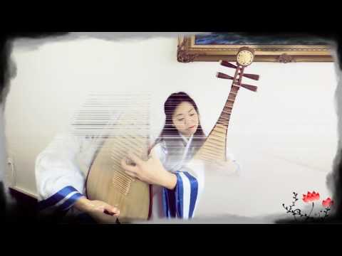 琵琶演奏 青花瓷