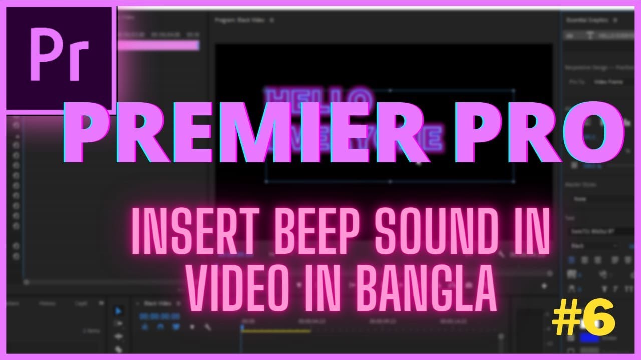 How To Insert BEEP Sound in any Clip in ??????????????? 6 YouTube