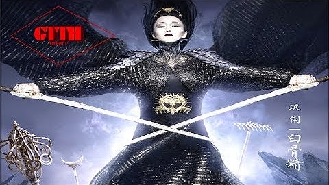 Đạo lý nhân sinh qua tình tiết Ba lần đánh Bạch Cốt Tinh trong Tây Du Ký