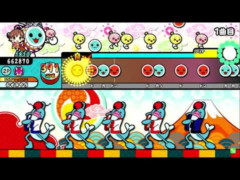 太鼓の達人 【ブルーVer.】黒神クロニクル 全良