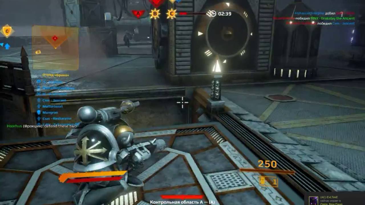 Warhammer 40K: Eternal Crusade - Melta bomb vs CHAPTER MASTER - YouTube