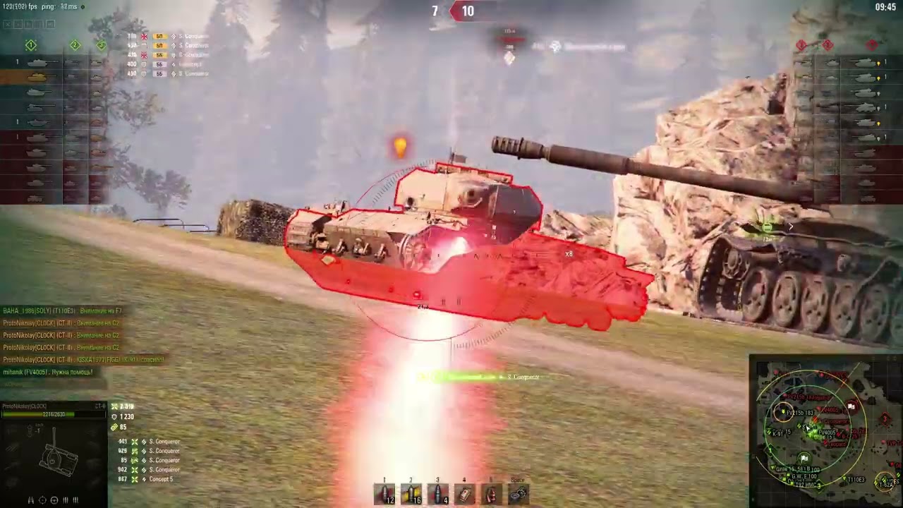 мастер СТ ll на небельбурге