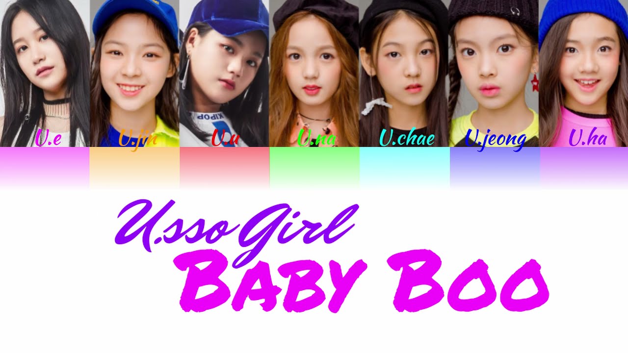 USSO Girl (유쏘걸) ~ B!B!B! Baby Boo COLOR CODED LYRICS [HAN | ROM | ENG]