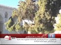 مواجهات بين رجال شرطة إسرائيليين ومواطنين فلسطينيين في باحة المسجد الاقصى