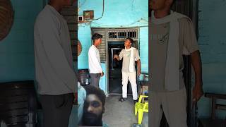 #comedy #gameskhelkarpaisekai #funny #lekemerikalikalicardarling #automobile #Navin Jain comedy
