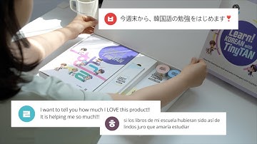 "This is PERFECT for learning Hangeul." | Learn! KOREAN with TinyTAN