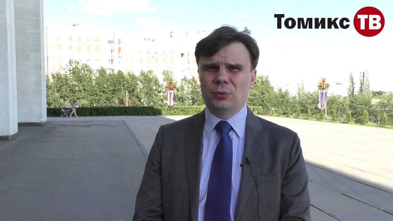 «Местные бюджеты не всегда могут в полном объеме профинансировать дороги» - YouTube Томикс ТВ