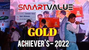 Smart Value Gold Achiever 2022 | Smart Value Recognition Program 2022