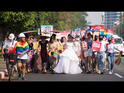 LGBTQ 4 Democracy protest လှုပ်ရှားမှု
