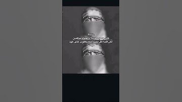 #القرآن_الكريم #راحة_نفسية #كروما_قران #تلاوة_خاشعة #غزة #فلسطين