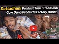 Dattadhuni Product Tour | Traditional Cow Dung Products Factory Outlet.... 🐮🌸💐