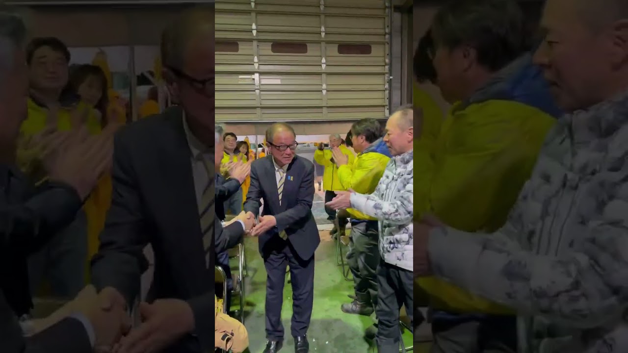 「上田英俊」当確報道直後、皆さまの拍手に迎えられた瞬間#上田英俊