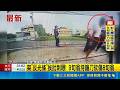 架"反光條"挨批刺眼! 9旬翁持鐮刀砍傷8旬翁 ｜記者  陳逸潔 許書維 王子瑜｜新聞一把抓20260521｜三立新聞台