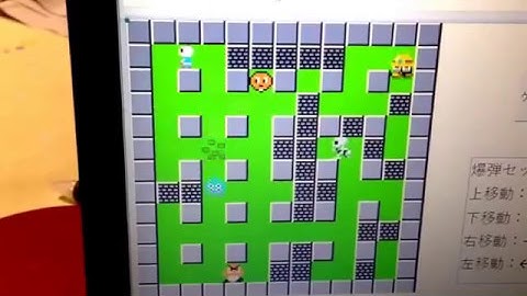 Excel ボンバーマン風ゲームを作ってみた