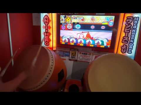 【太鼓の達人ホワイトver.】幽玄ノ乱 65打全良/歴代全一