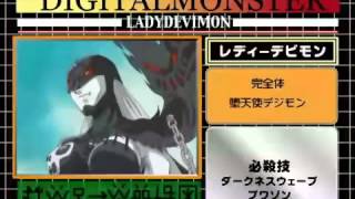 LadyDevimon - Devil Woman