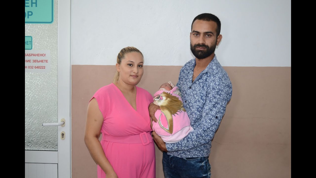 Исписване на принцеса Донка