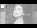 تعرف بالفيديو على أصول وتاريخ الفنانة الراحلة ليلى مراد