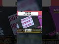 7月25日接獲檢舉就火速登門？陳揮文質疑韋淳祐影片處理程序