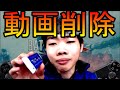 【悲報】今年一番悲しい事件が起きました【BF5】