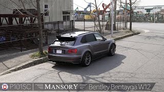 【bond shop Osaka】Mansory Bentley Bentayga W12 on HRE wheels【4K】