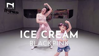 คลาสเต้น ICE CREAM - BLACKPINK Cover by ORGAN x JOY