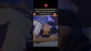 "Romantic Emotional &amp;Love Hindi Quotes"❤️💔|#motivation#love#sad#video#shorts#trending#youtube#reels#