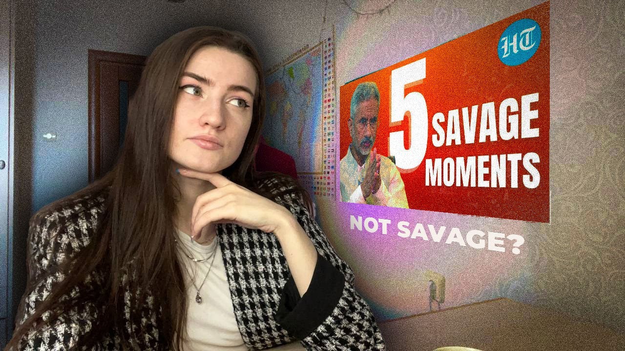 Реакция русской девушки: S Jaishankar Savage Moments - РЕАКЦИЯ