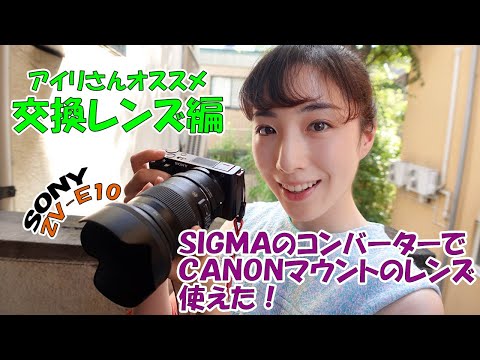 Canon eos70D SIGMAレンズ他 Amazon.co.jp: Canon デジタル一眼レフカメラ EOS70D レンズ