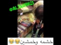 خشمه خشمين ههههه 