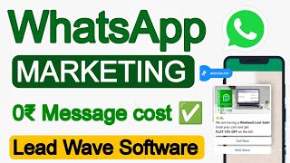 Lead Wave WA Buttons Sender | WhatsApp bulk sender with buttons | Button Sender Software #WhatsApp screenshot 5