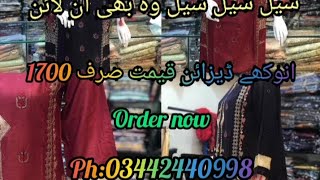 branded stiched kurti soft cottan stuff by ( Sunaina collection ) screenshot 3