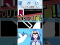 激ムズ物理演算パズルゲームは予想と違う動きをすることもある #vtuber #Shorts #筆銀ぺんいち