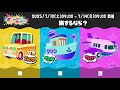 深夜が本当のフェスの始まり【スプラトゥーン3】
