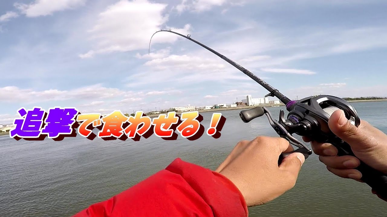 ナダ　nada  nd702lc  シーバス    ロックフィッシュ　チニング メガバス (MEGABASS) nada.(ナダ) ROD ND702LC (チヌ・シーバス