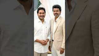 #ys jagan &amp; Thalapathi &amp; CM vijay