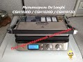 Обзор на гриль Delonghi CGH1030D через пол года эксплуатации. Брать или ну его?