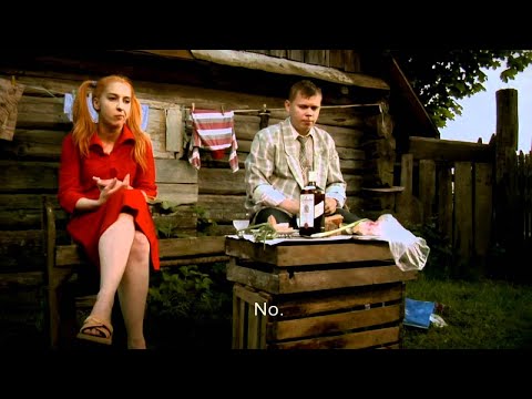 Провинциаль Provincial Сельская комедия .