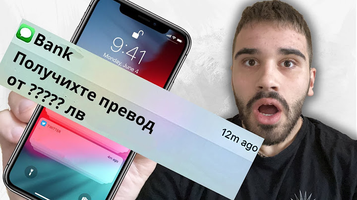 КОЛКО ПАРИ СЕ ИЗКАРВАТ ОТ РАБОТА В ЧУЖБИНА