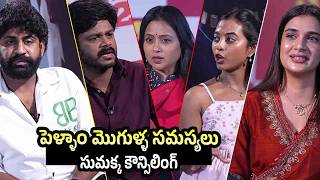 Anchor Suma Kanakala Fun Filled Interview with Purushaha Team | Kasireddy, Sapthagiri