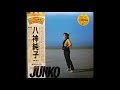 [Vinyl] Junko Yagami (八神純子) - パープル タウン ~ You Oughta Know By Know