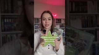 обзор на KINDLE 🍵📚